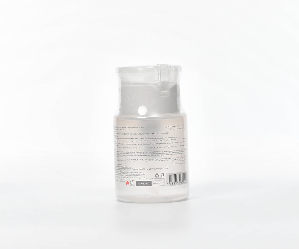 Nail Polish Remover (Cherry Blossom/85 mL)