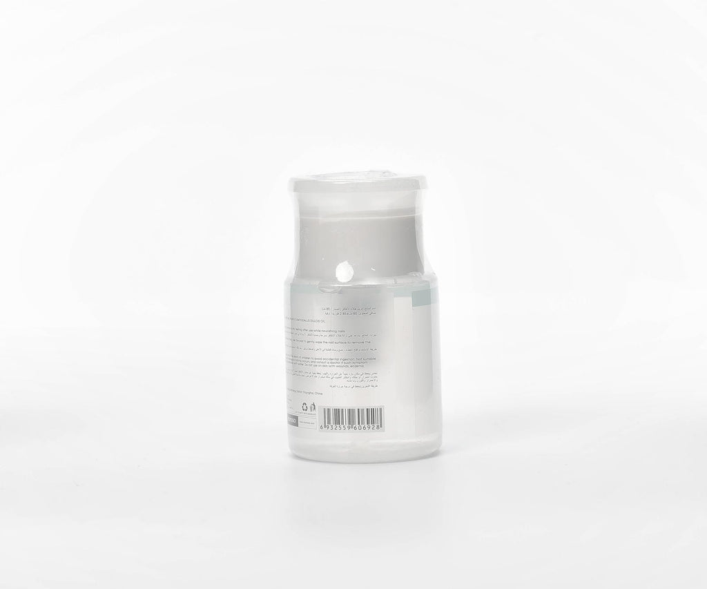 Nail Polish Remover (Aloe/85 mL)