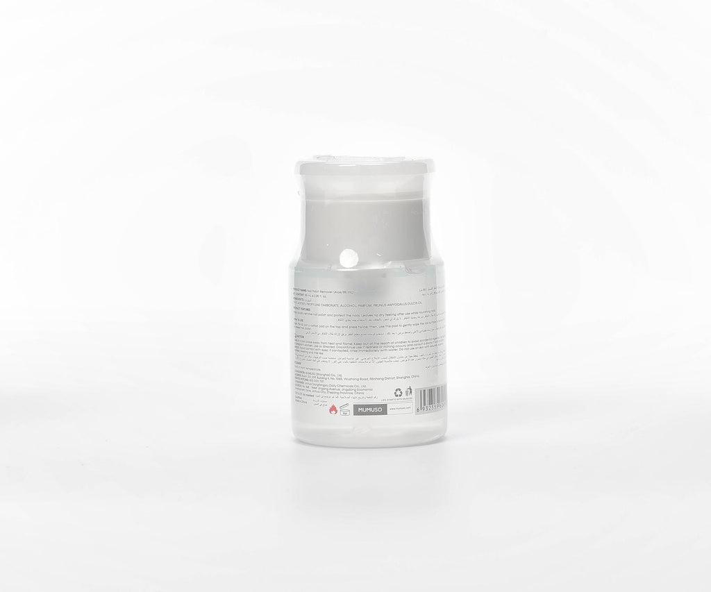Nail Polish Remover (Aloe/85 mL)