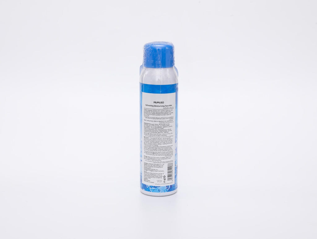 Refreshing Moisturizing Face Mist