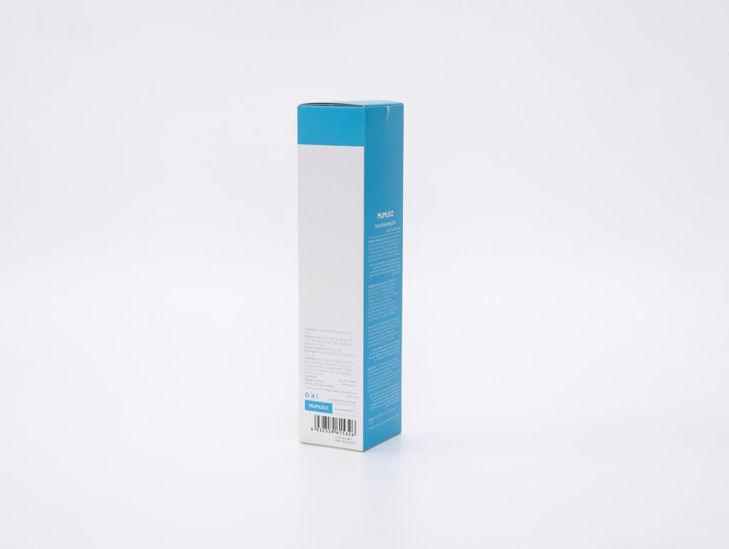 Foot Exfoliating Set