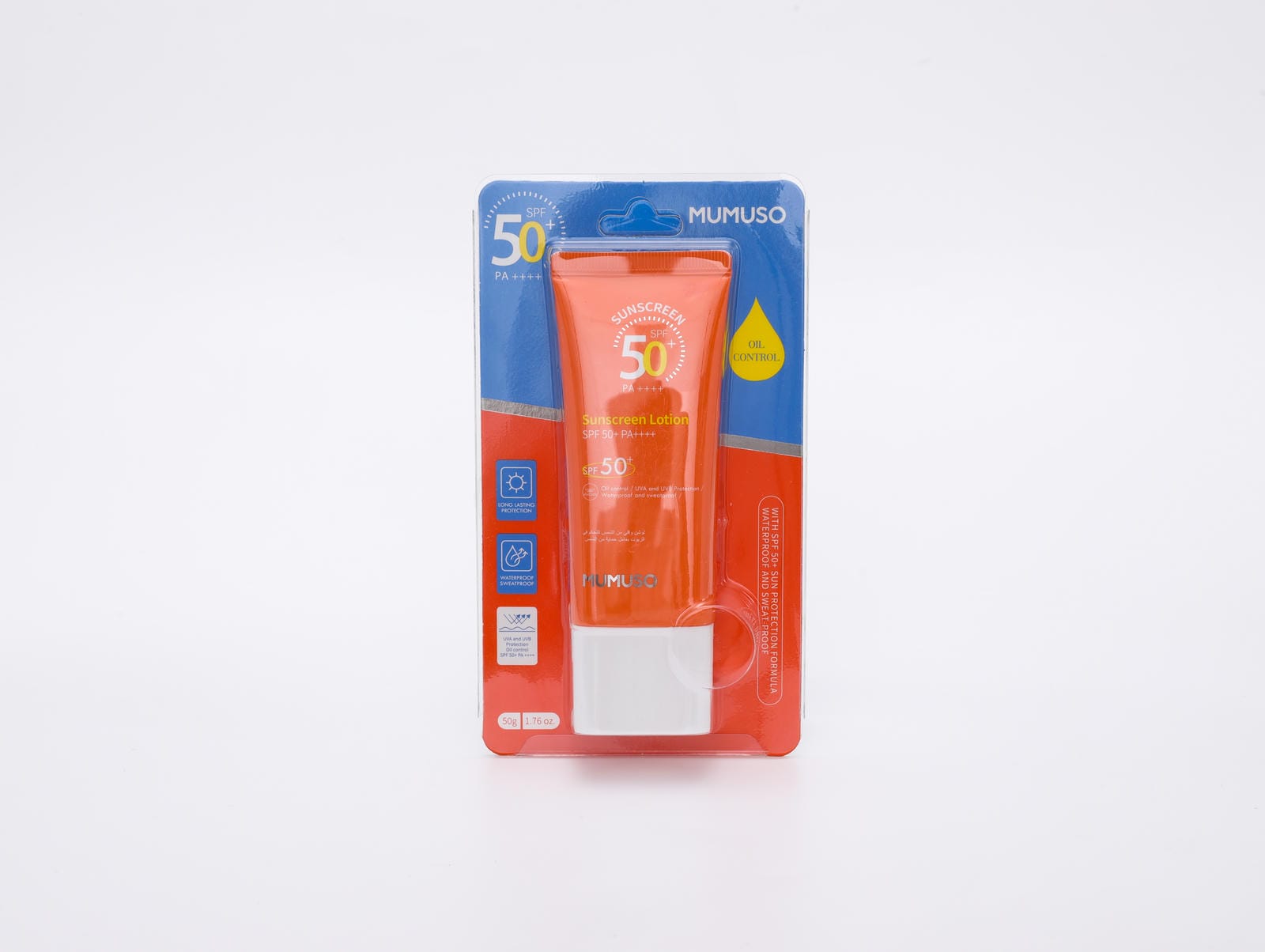 Oil Control Sunscreen Lotion SPF 50+ PA++++