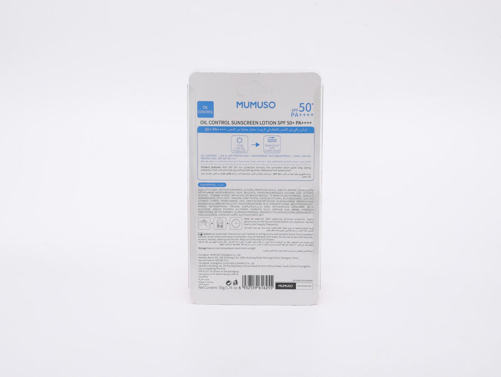 Oil Control Sunscreen Lotion SPF 50+ PA++++