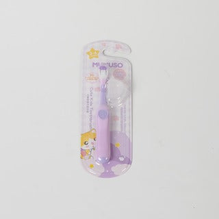Cute Kids Toothbrush for 3-6 Years Old