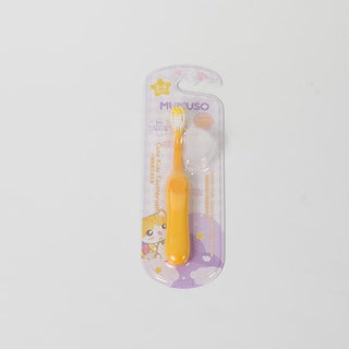 Cute Kids Toothbrush for 3-6 Years Old