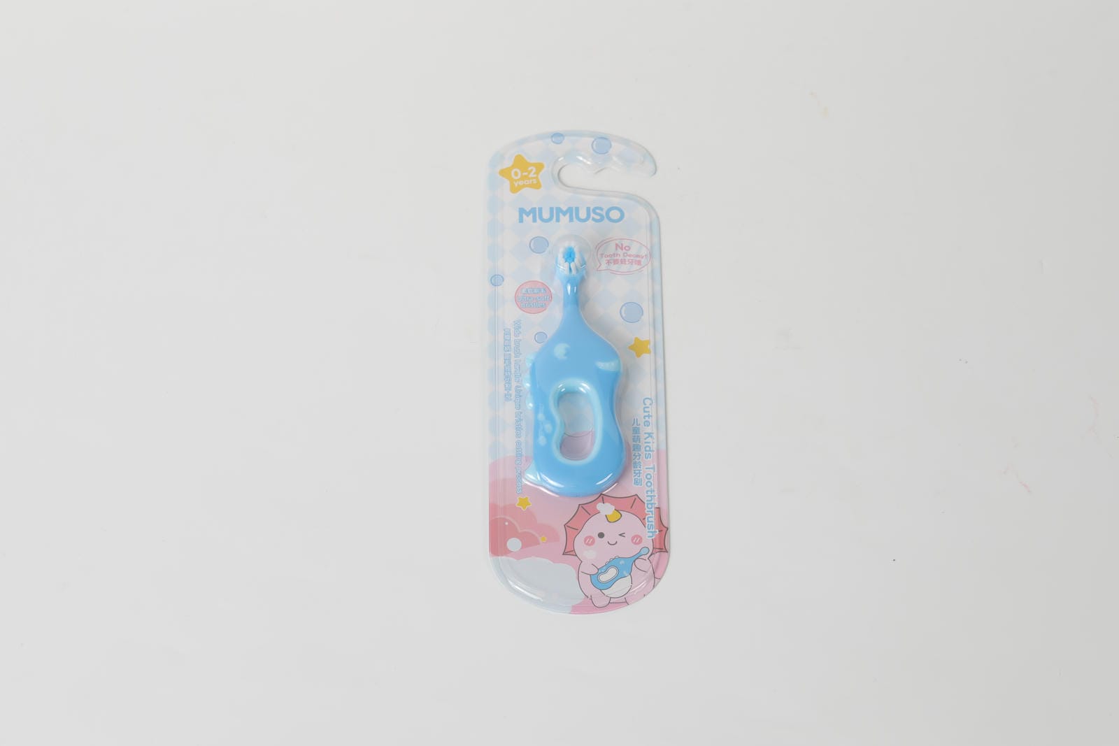 Cute Kids Toothbrush for 0-2 Years Old