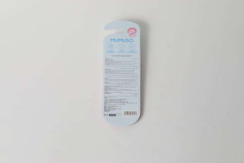 Cute Kids Toothbrush for 0-2 Years Old