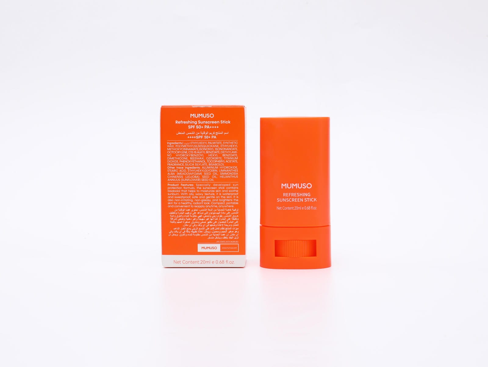 Refreshing Sunscreen Stick SPF 50+ PA++++