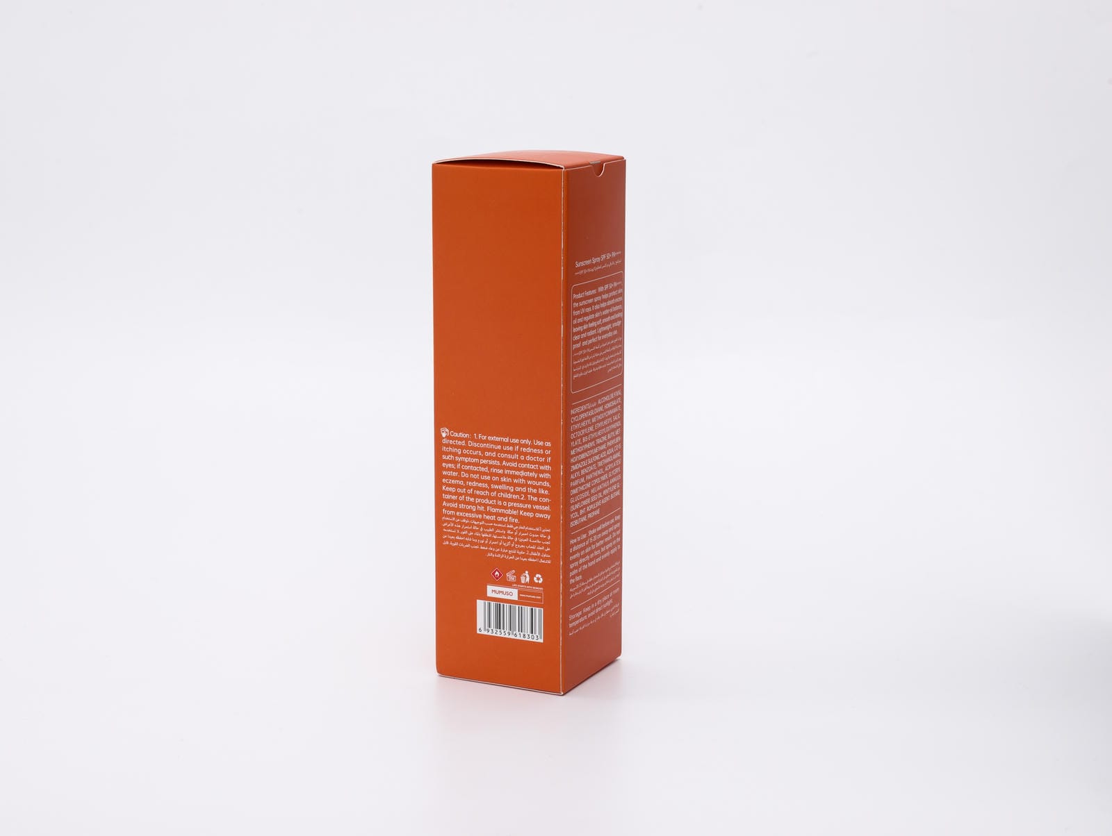 Sunscreen Spray SPF 50+ PA++++