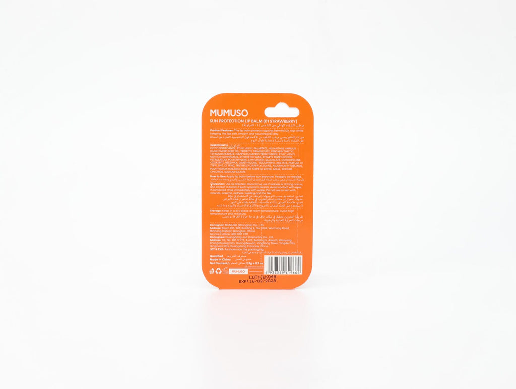 Sun Protection Lip Balm (01 Strawberry)