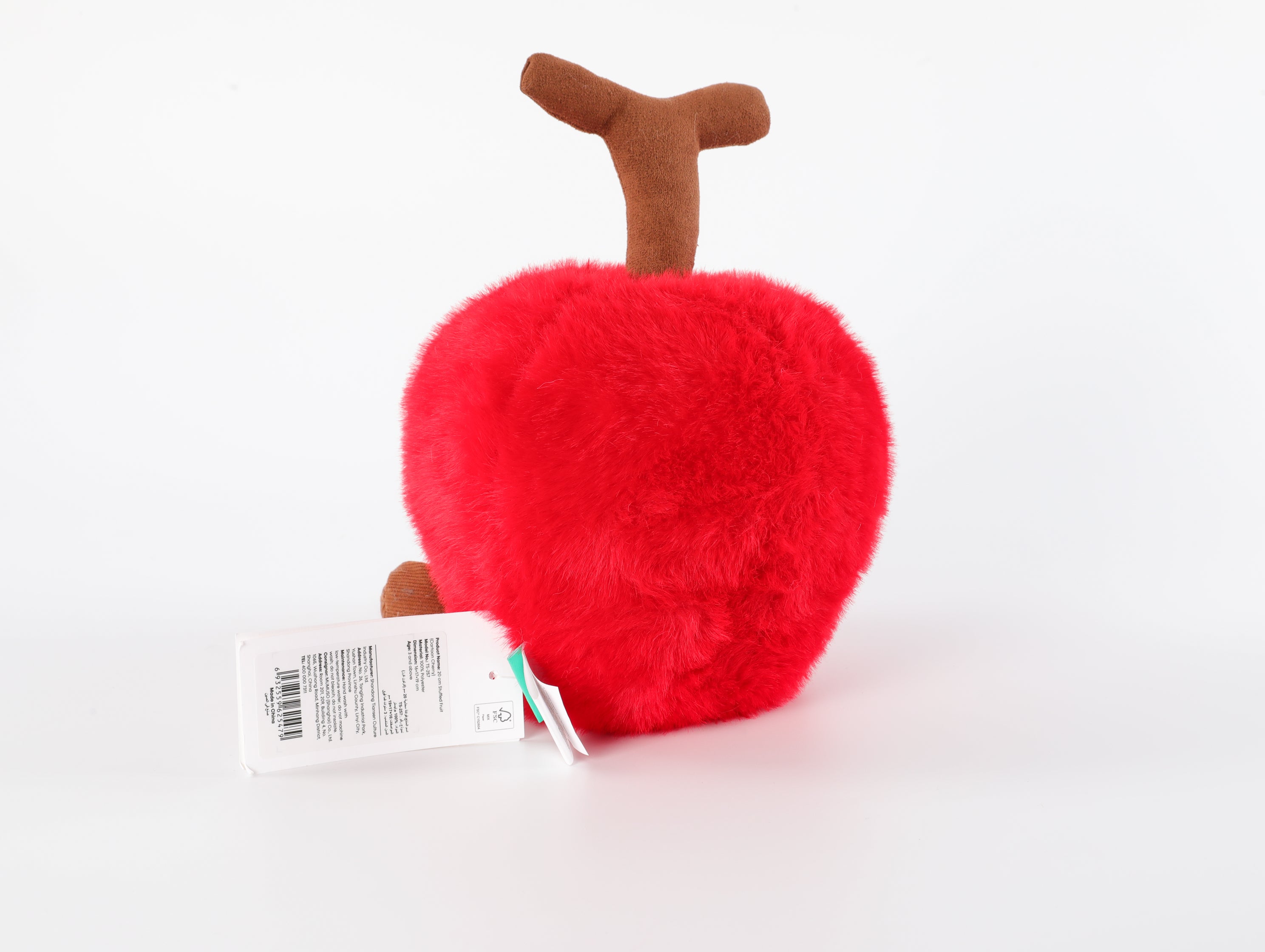 20 cm Stuffed Fruit (Cartoon Cherry)