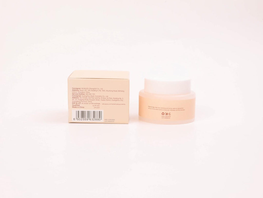 Rice Moisturizing Cream