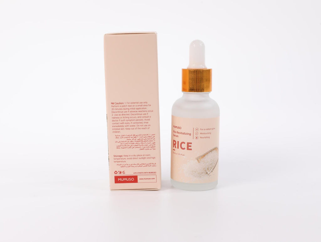 Rice Revitalizing Serum
