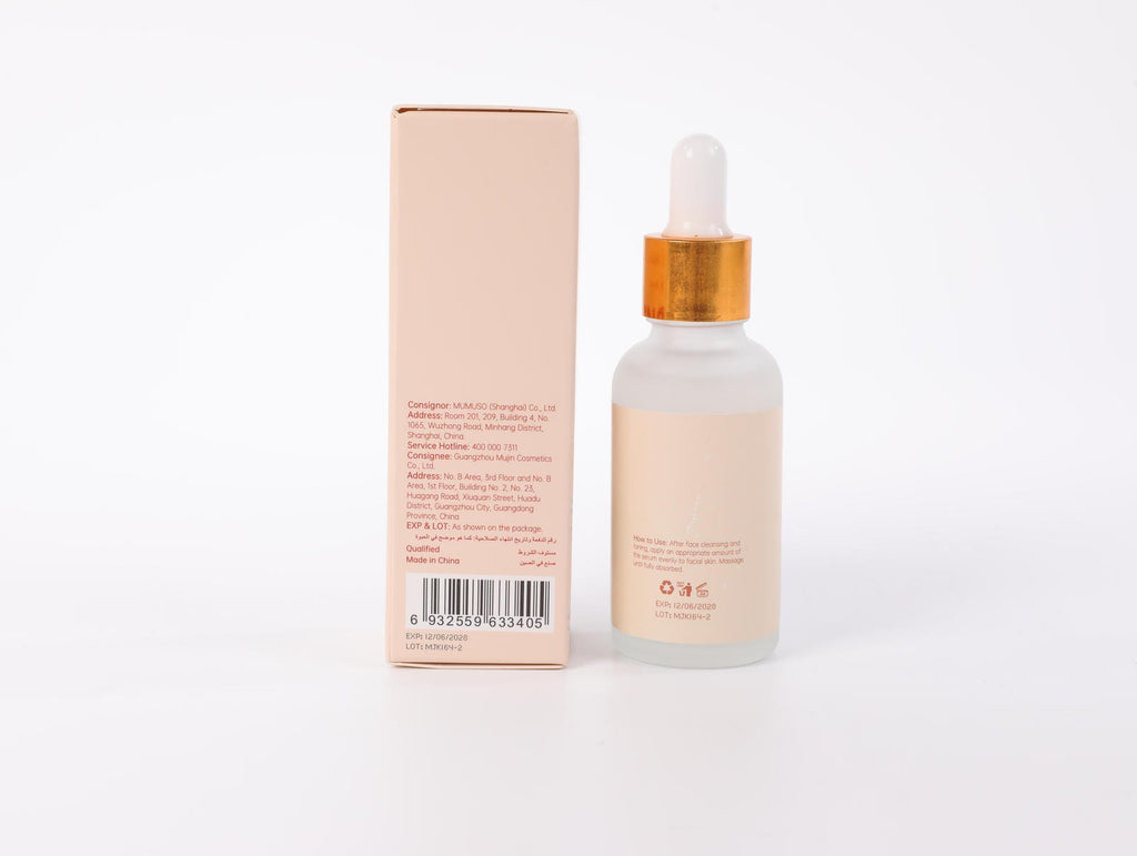 Rice Revitalizing Serum