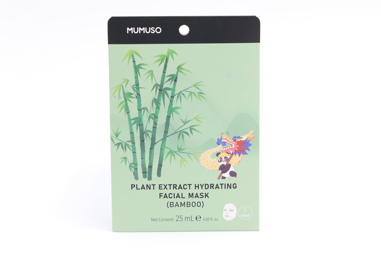 PLANT EXTRACT HYDRATING FACIAL MASK (BAMBOO)