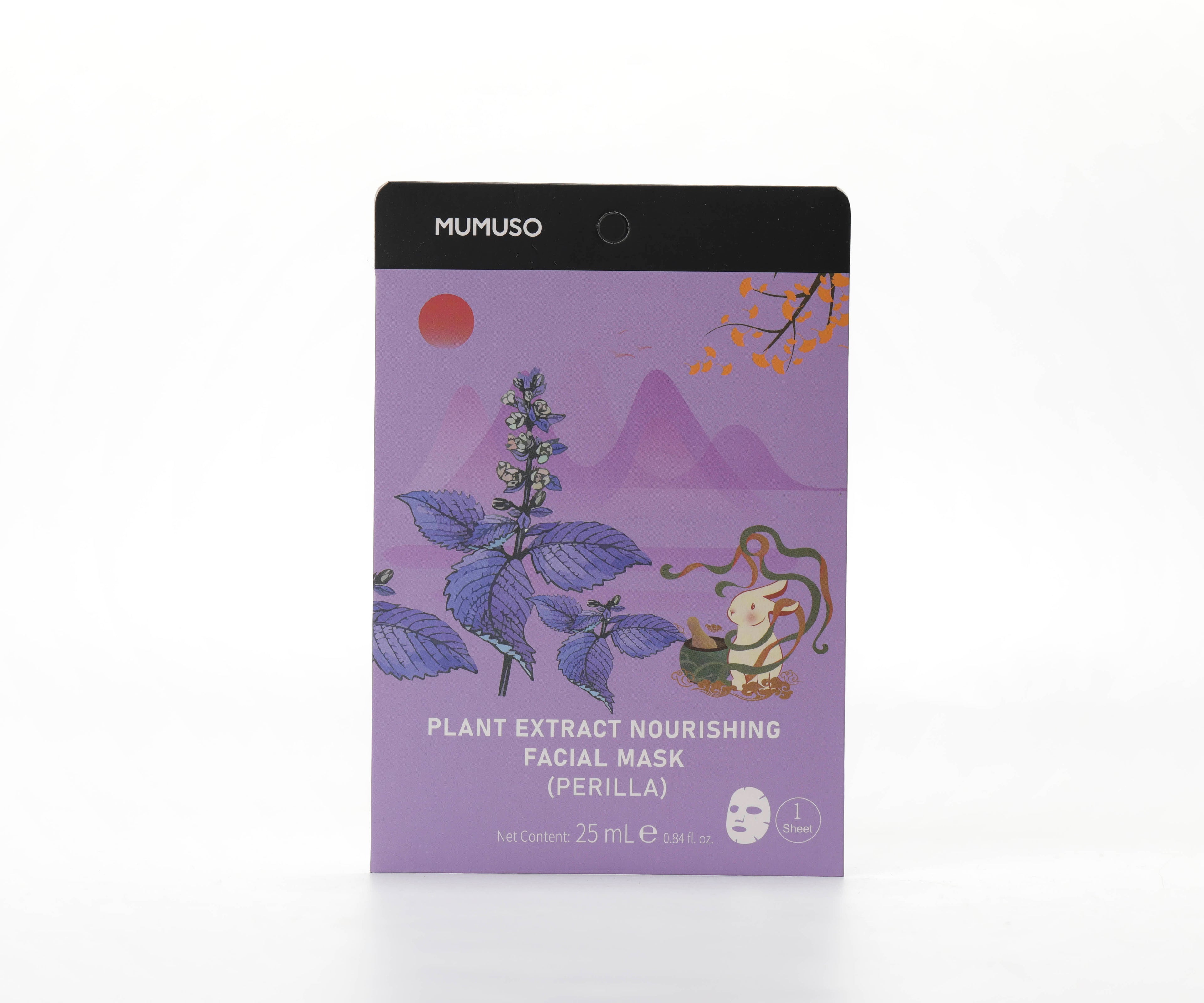 PLANT EXTRACT NOURISHING FACIAL MASK (PERILLA)