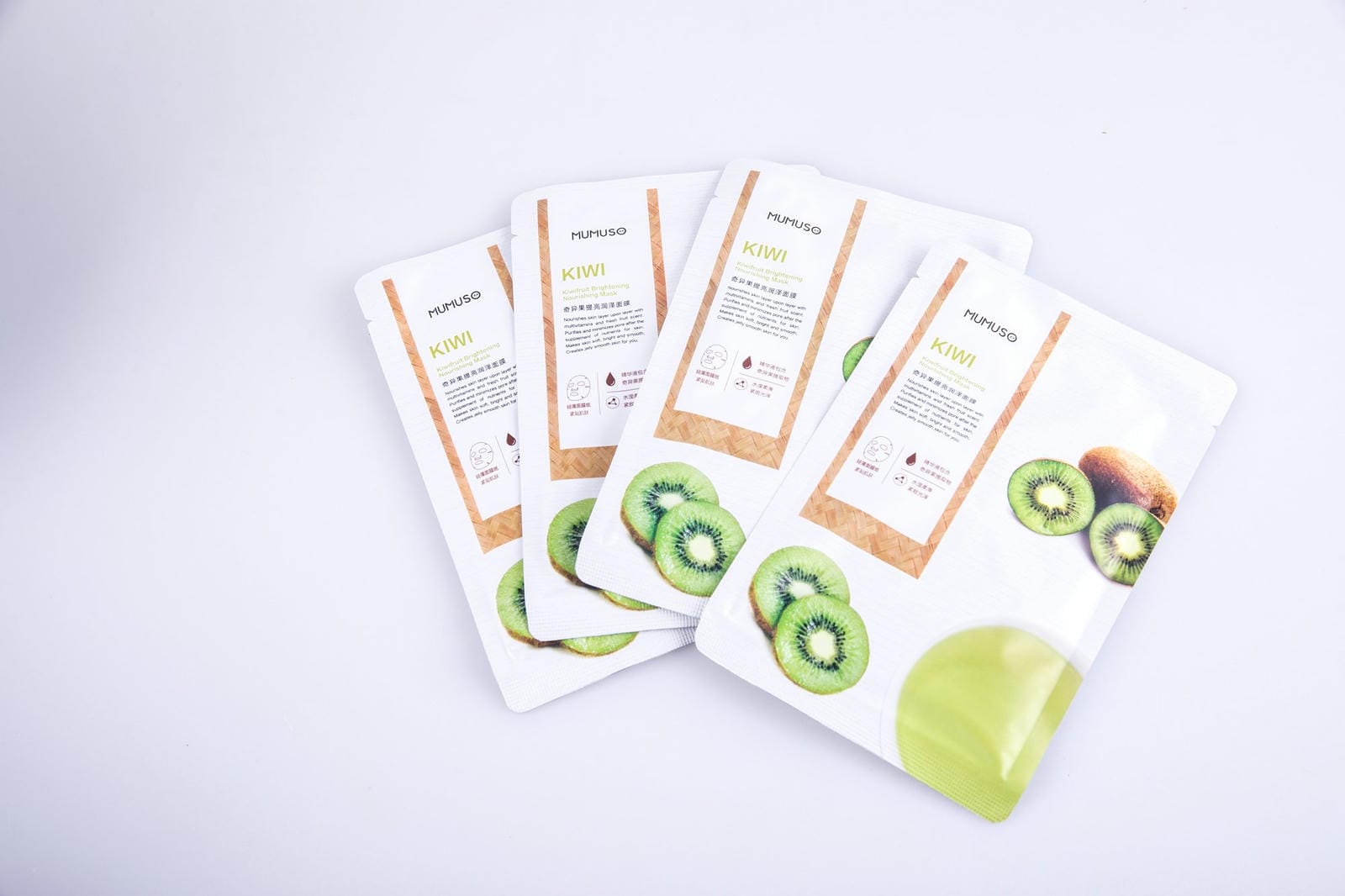 KIWIFRUIT FACIAL MASK?NOURISHING&BRIGHTENING?