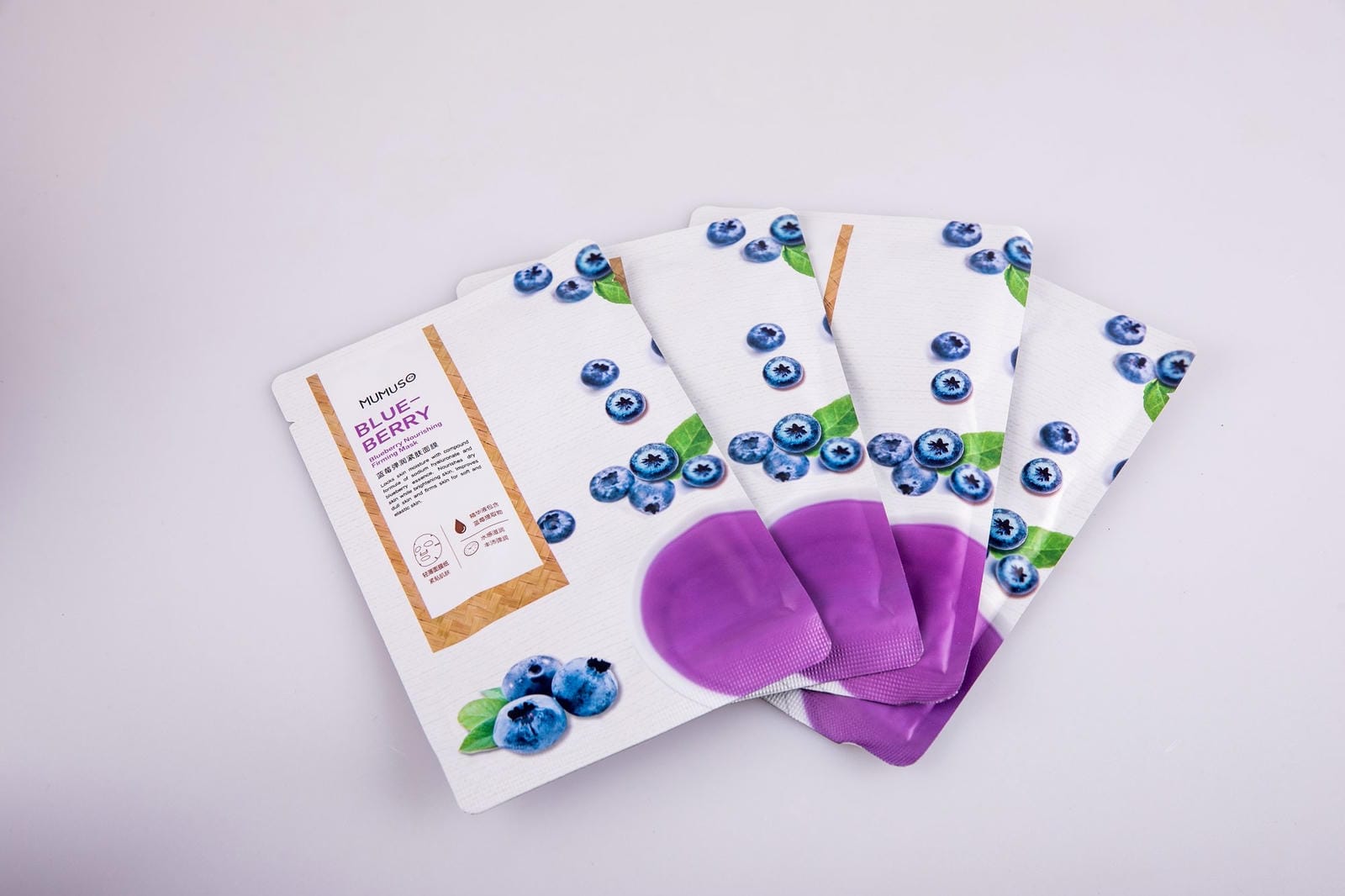 BLUEBERRY FACIAL MASK (NOURISHING & FIRMING)