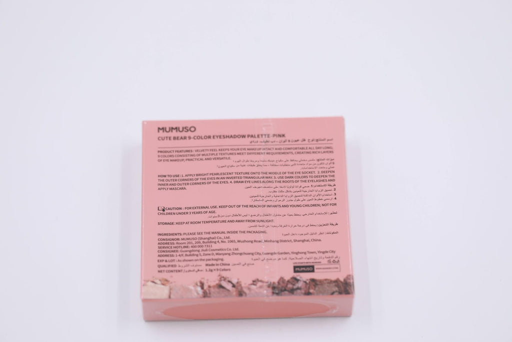 CUTE BEAR 9-COLOR EYESHADOW PALETTE-PINK