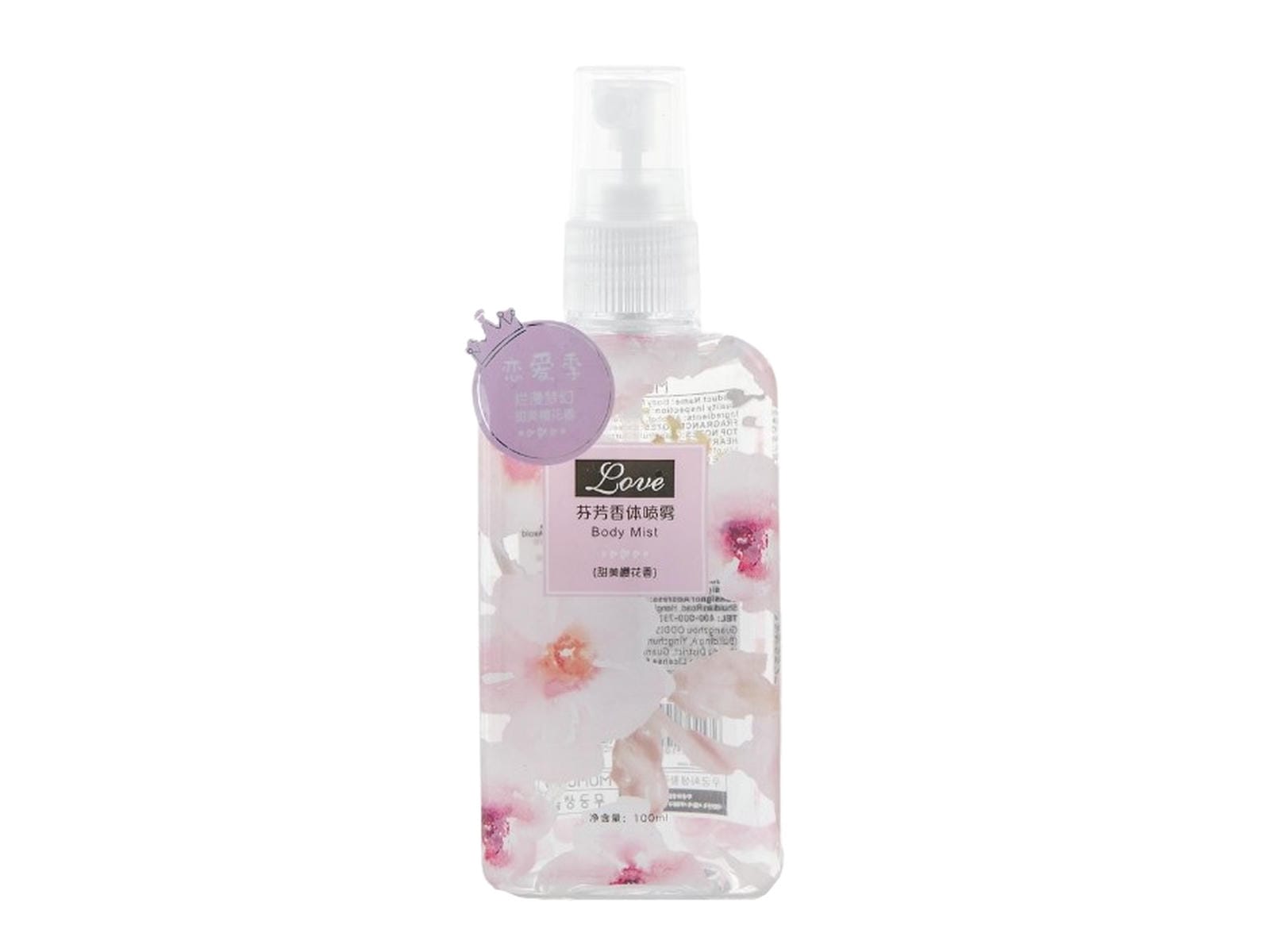 Romantic Seasons Series Body Mist (#2 Sweet Cherry Blossom)