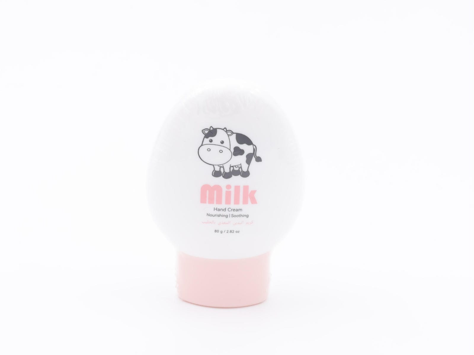 Milk Nourishing & Soothing Hand Cream