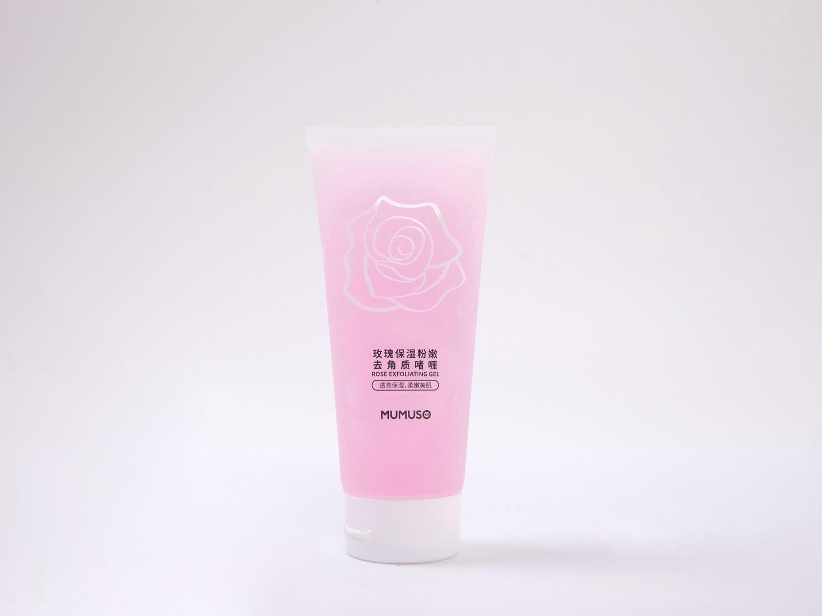 ROSE HYDRATING EXFOLIATING GEL