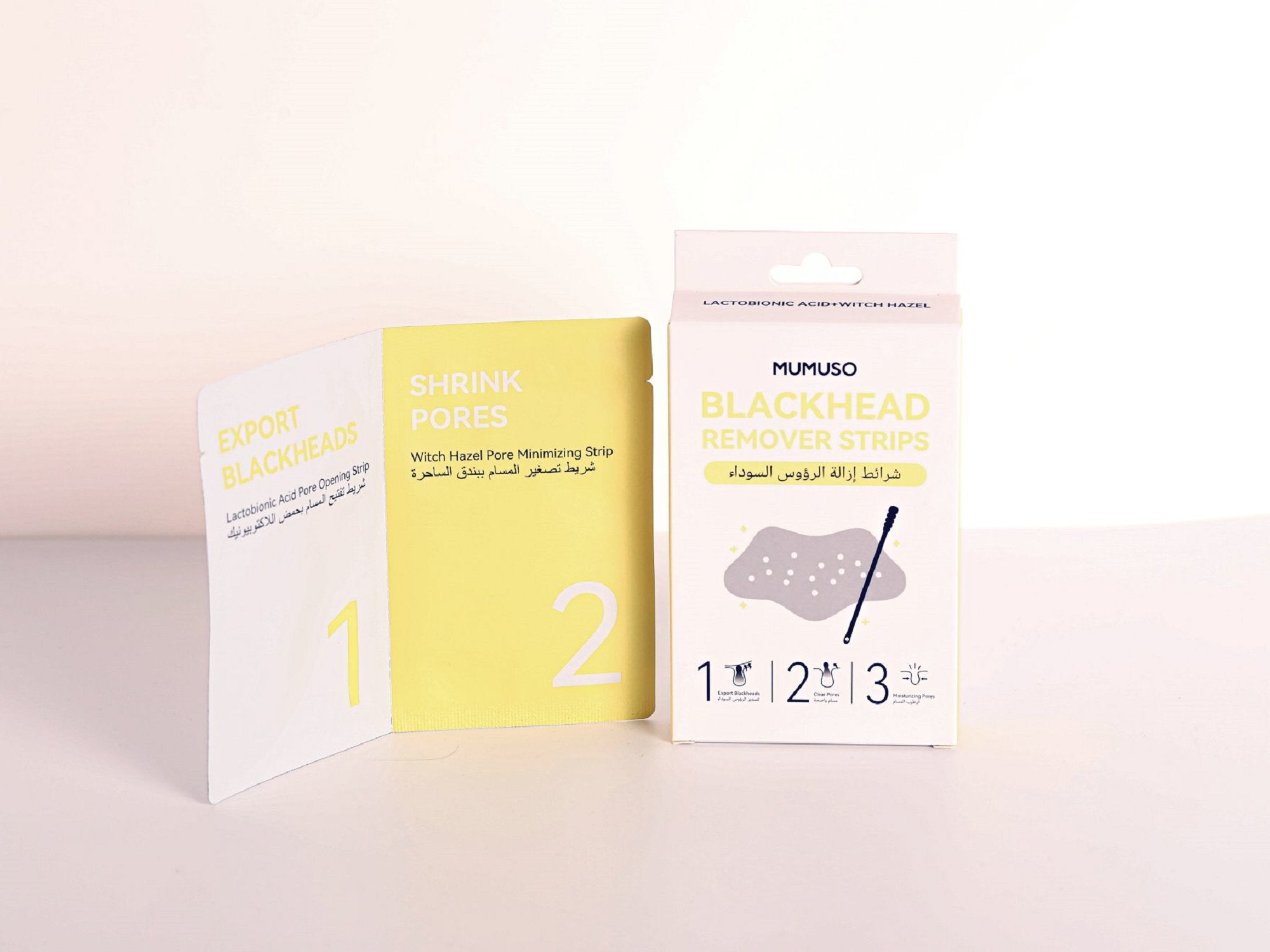 BLACKHEAD REMOVER STRIPS