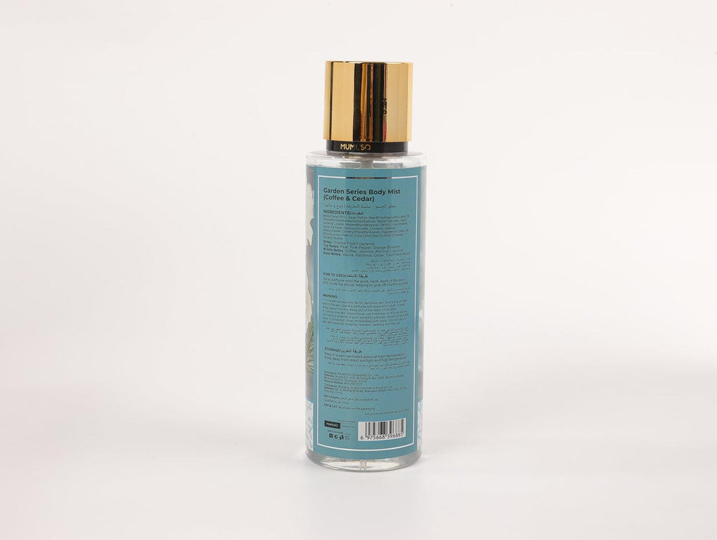 GARDEN SERIES BODY MIST (COFFEE & CEDAR)