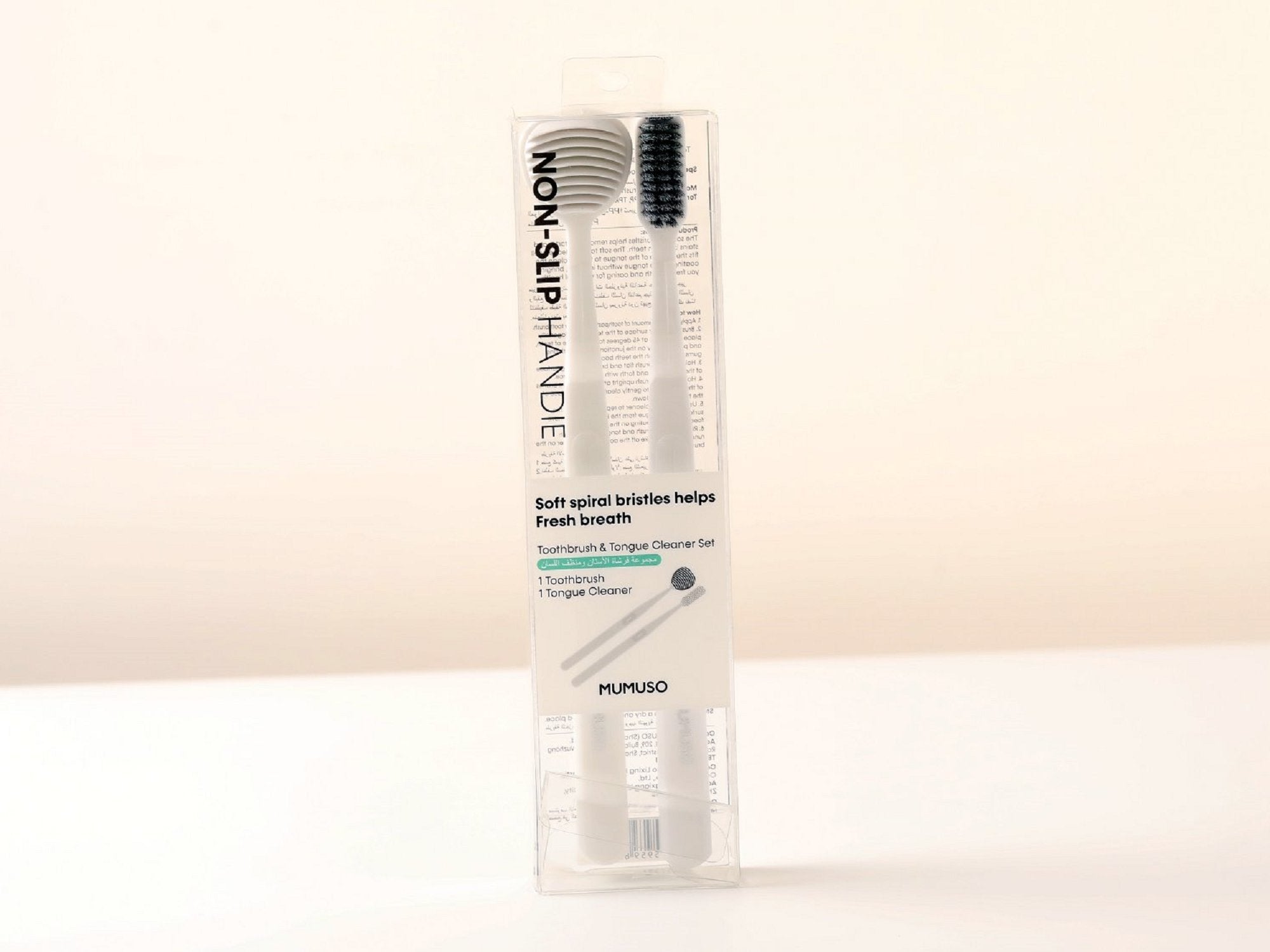 TOOTHBRUSH & TONGUE CLEANER SET (WHITE?