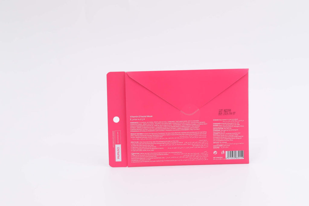 VITAMIN E FACIAL MASK