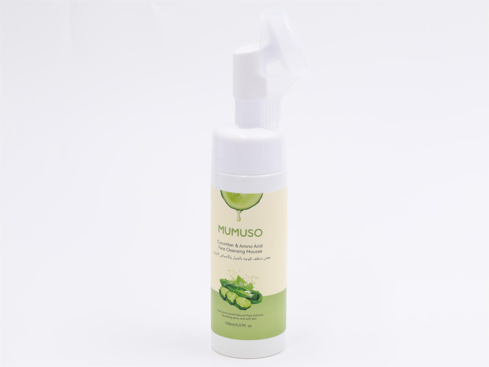 Cucumber & Amino Acid Face Cleansing Mousse