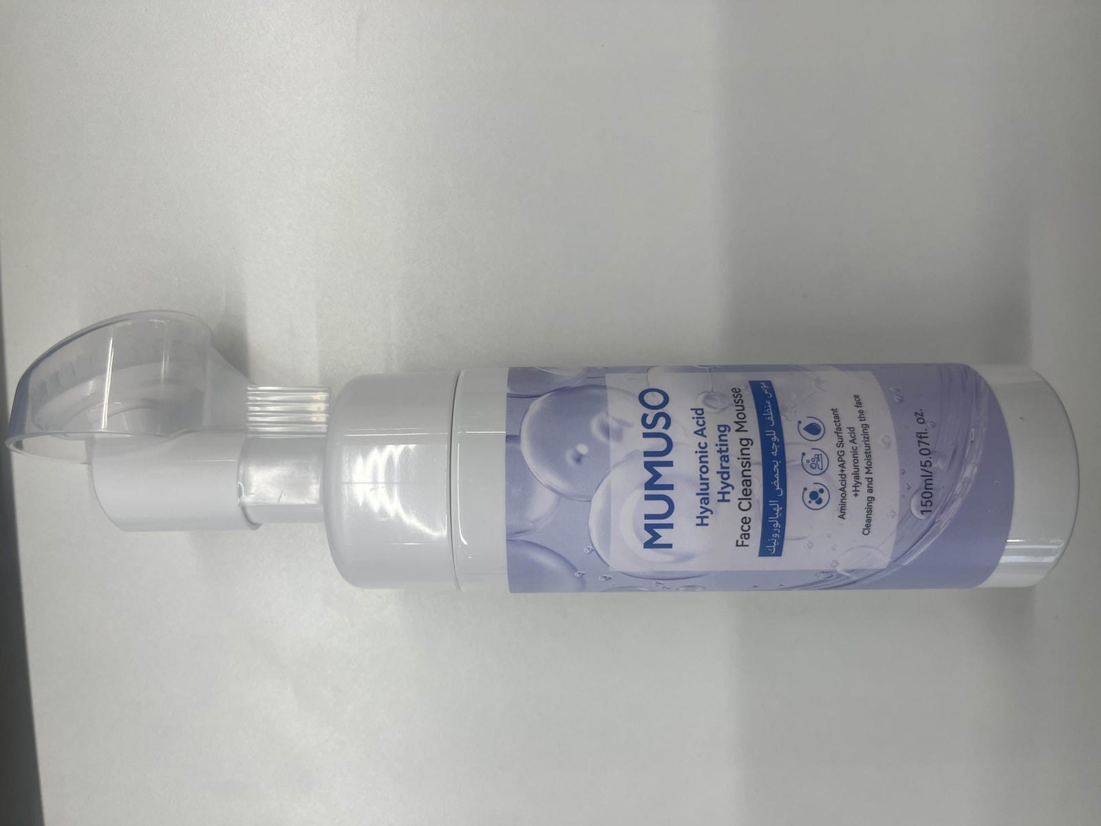 Hyaluronic Acid Hydrating Face Cleansing Mousse