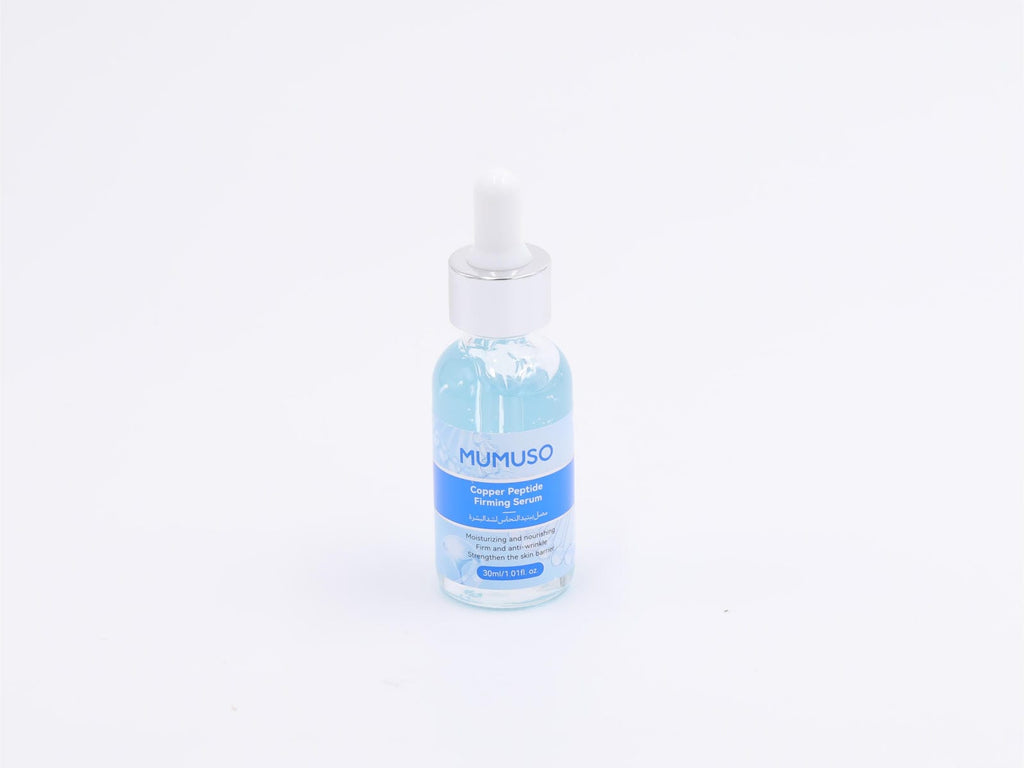 Copper Peptide Serum