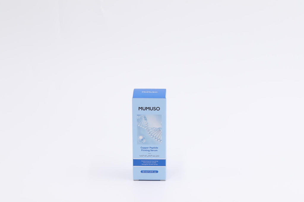 Copper Peptide Serum