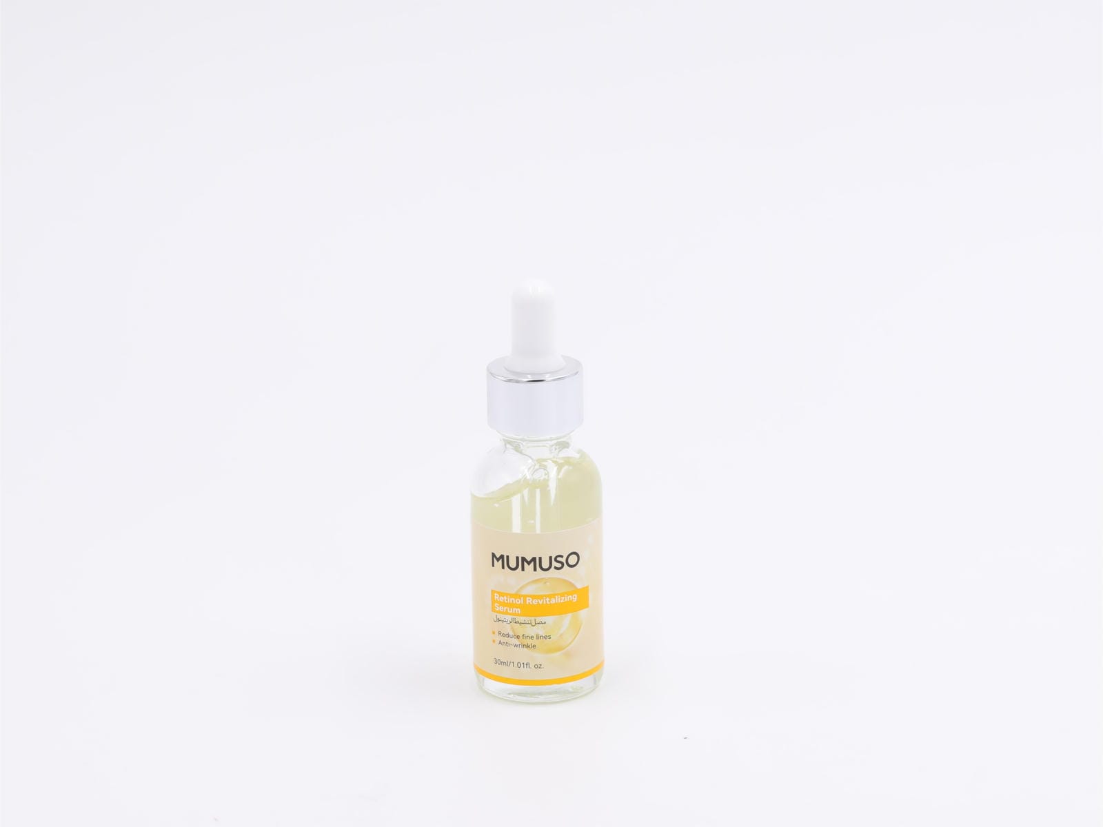 RETINOL REVITALIZING SERUM