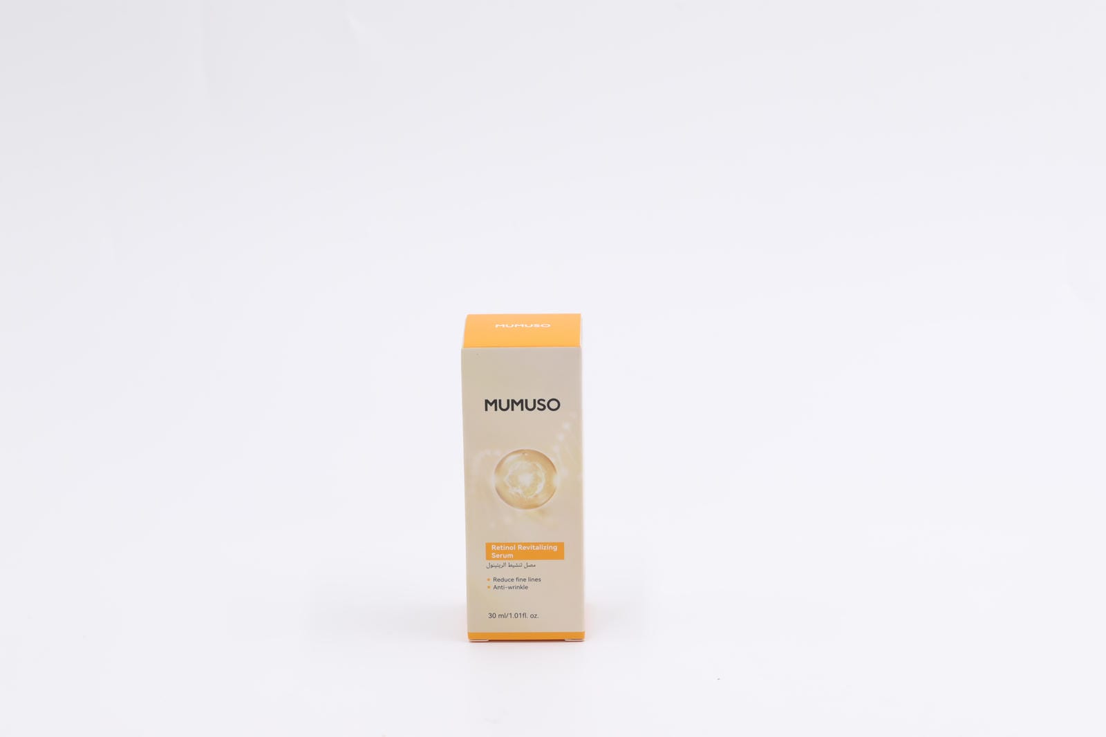 RETINOL REVITALIZING SERUM