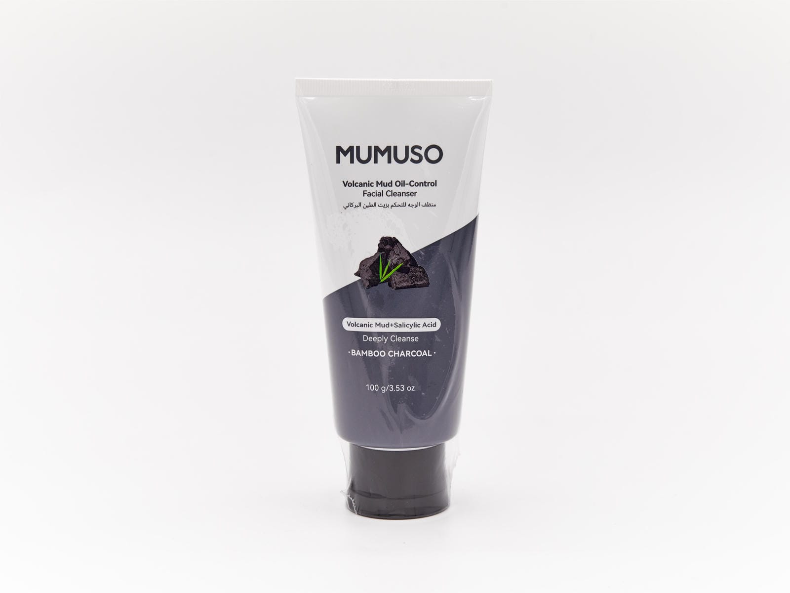 Volcanic Mud Oil-Control Facial Cleanser