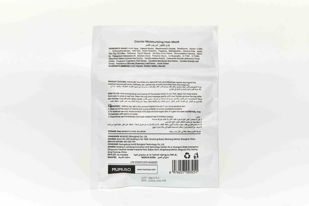 CAVIAR MOISTURIZING HAIR MASK