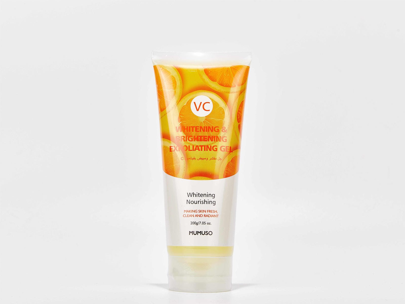 Vitamin C Brightening & Exfoliating Gel