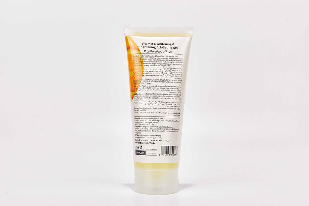 Vitamin C Brightening & Exfoliating Gel