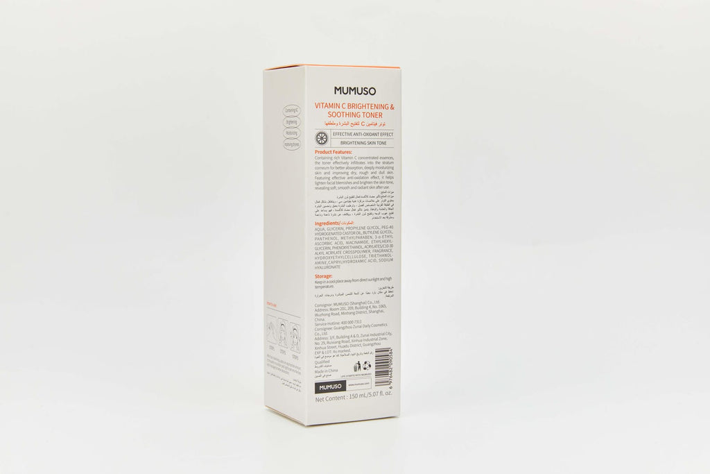 VITAMIN C BRIGHTENING & SOOTHING TONER