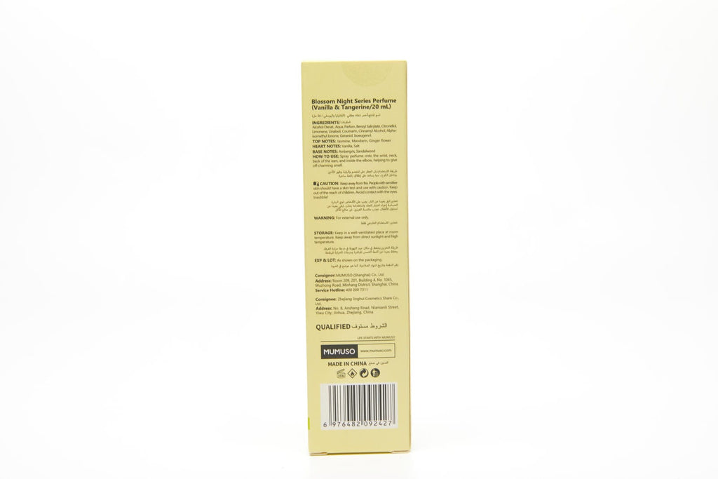 BLOSSOM NIGHT SERIES PERFUME (VANILLA & TANGERINE)