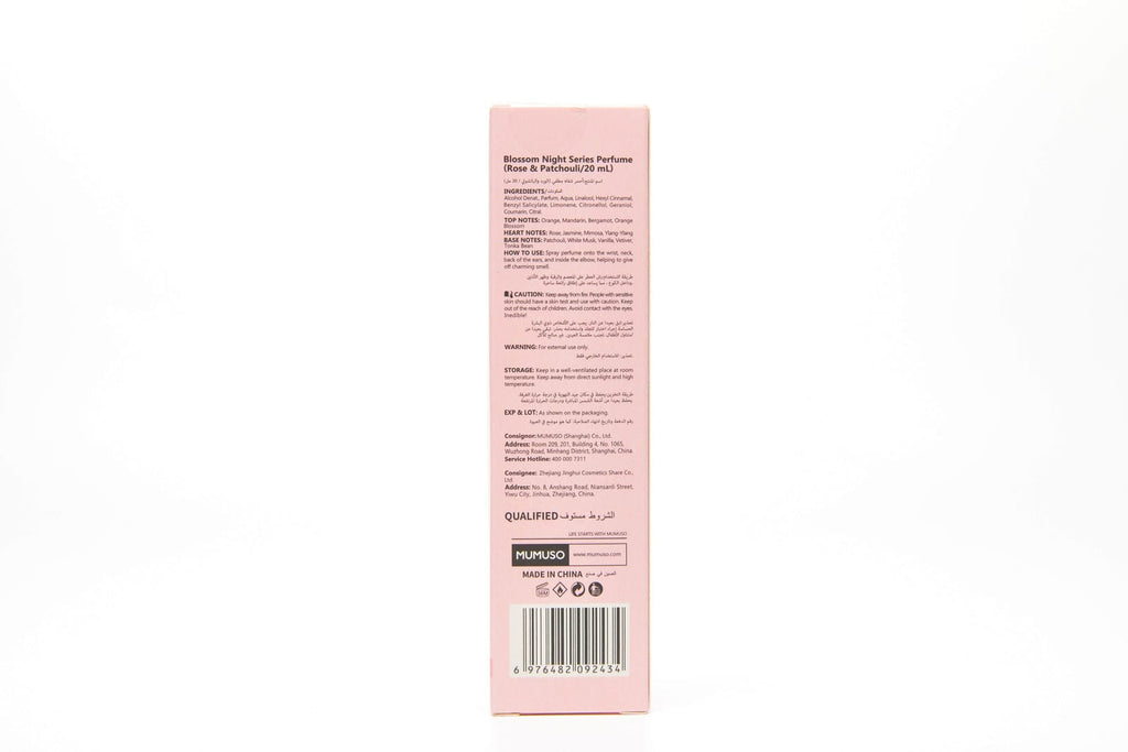 BLOSSOM NIGHT SERIES PERFUME (ROSE & PATCHOULI)