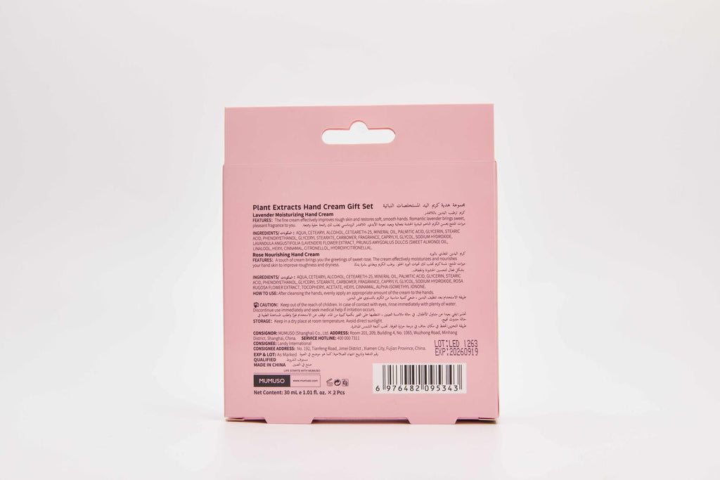 PLANT EXTRACTS HAND CREAM GIFT SET (LAVENDER + ROSE)