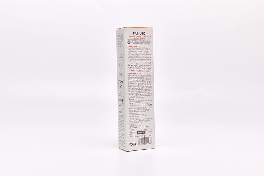 VITAMIN C REVITALIZING EYE CREAM