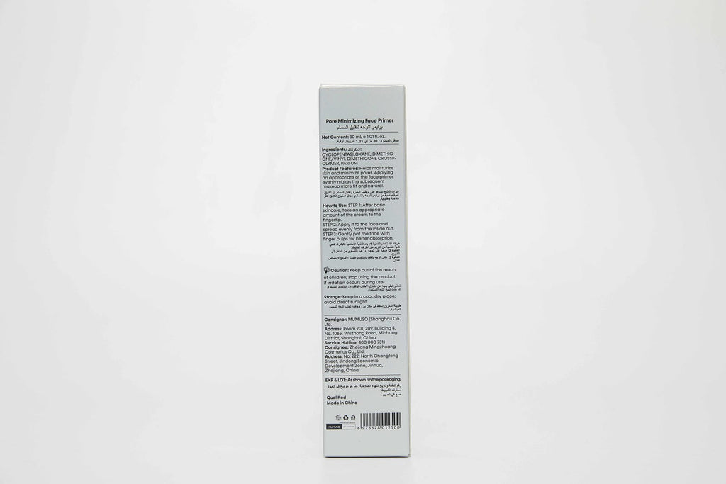 PORE MINIMIZING FACE PRIMER