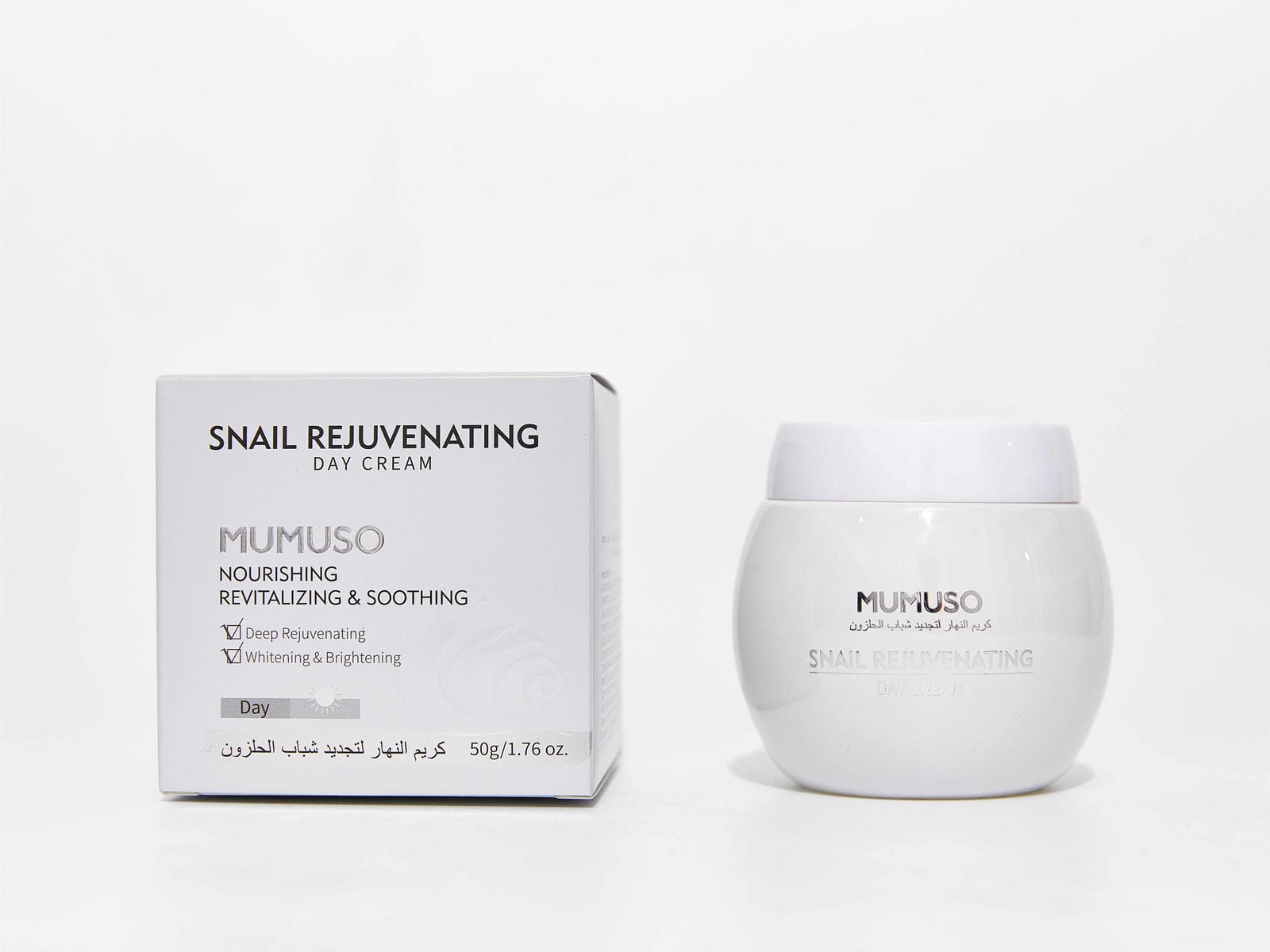 SNAIL REJUVENATING DAY CREAM