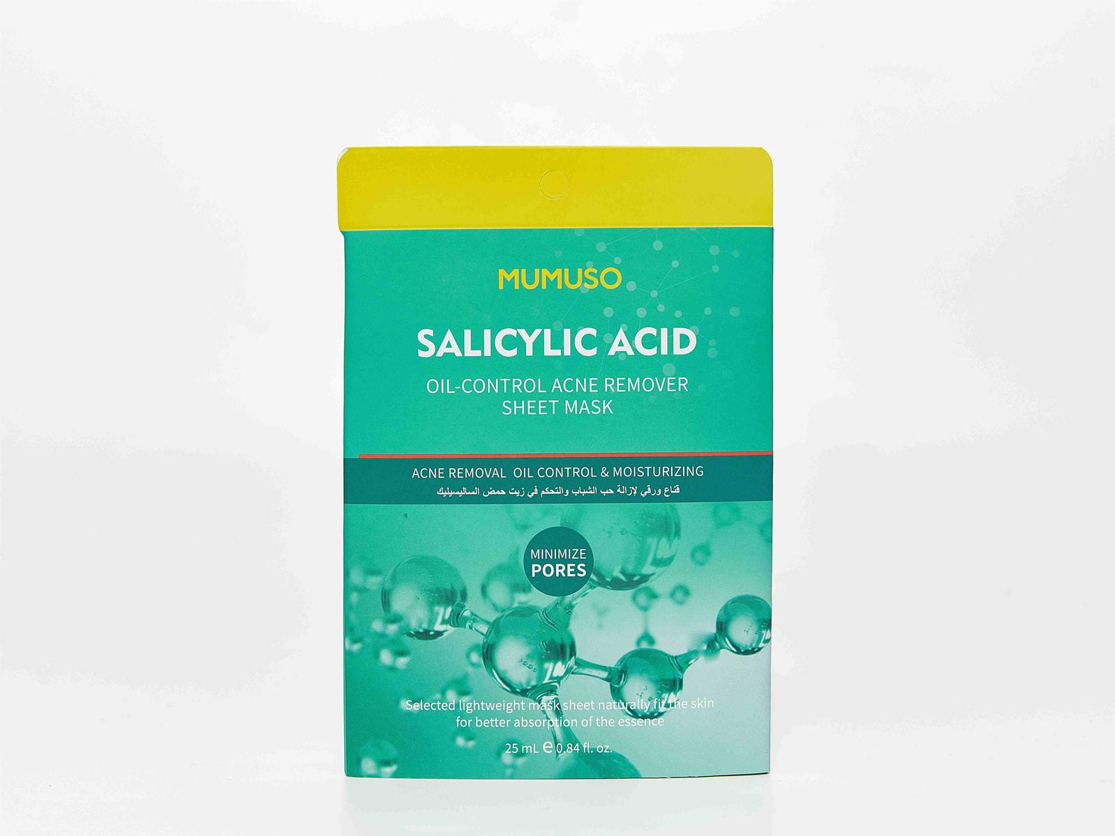 SALICYLIC ACID OIL-CONTROL ACNE REMOVER SHEET MASK