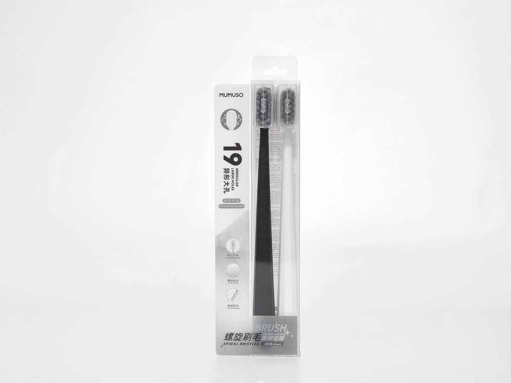 DEEP CLEANING TOOTHBRUSH WITH SPIRAL BRISTLES (2-PACK)