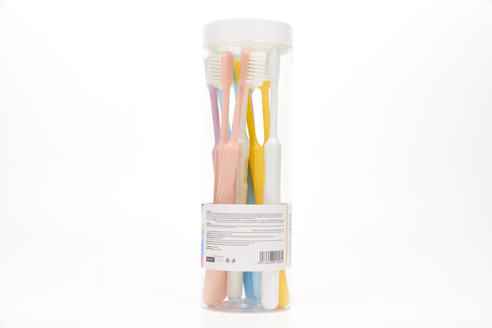 SOFT TOOTHBRUSH SET (10-PACK)